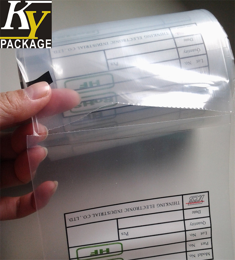 의료용 포장 백이 현대 의료 안전 및 무균에 필수적인 이유는 무엇입니까?